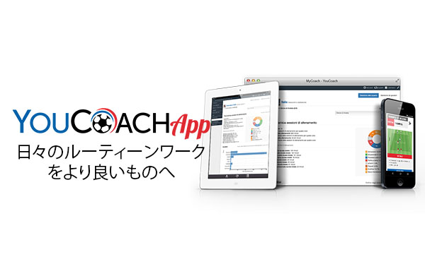 YouCoachApp